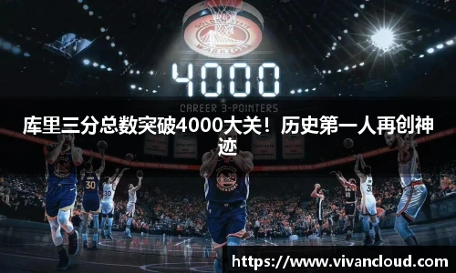 3377体育电竞
